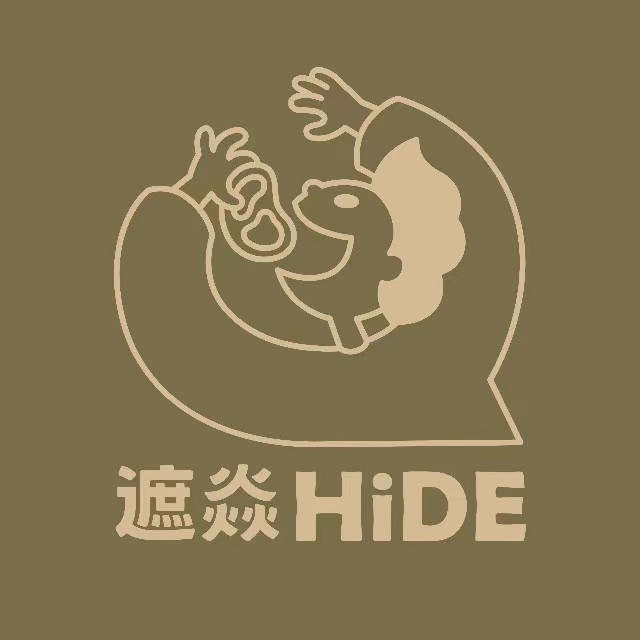 遮焱HiDE·鲜牛烤肉(中央城店)