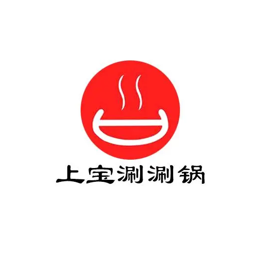 上宝涮涮锅(厚街店)