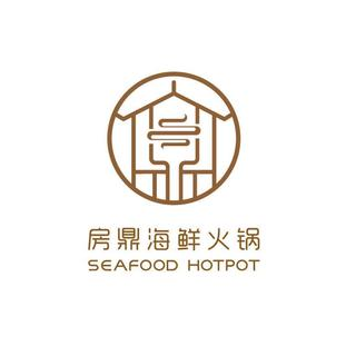 房鼎·海鲜姿造·庭院火锅(打浦桥店)