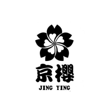 京樱海胆烧肉聚场(宏成五金家居装饰城A区店)