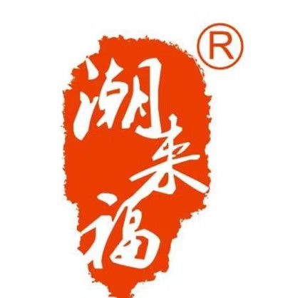潮来福潮汕牛肉火锅(华星路店)