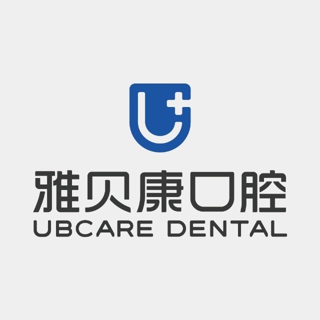 雅贝康口腔(敏州路机构)