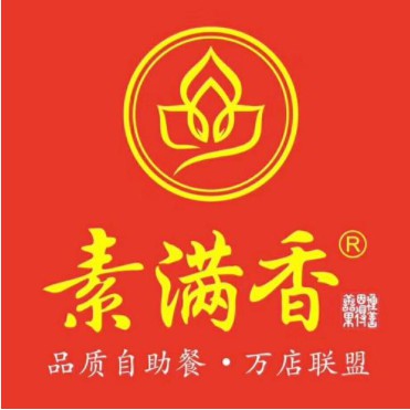 素满香鼓(宁康东路店)