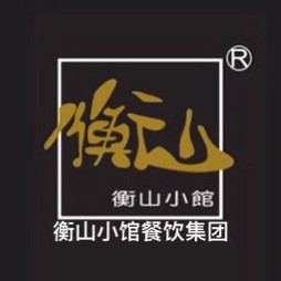 衡山小馆(延安西路店)