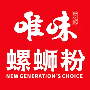 唯味螺蛳粉(双拥路店)