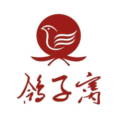 鸽子窝家常菜(世纪店)