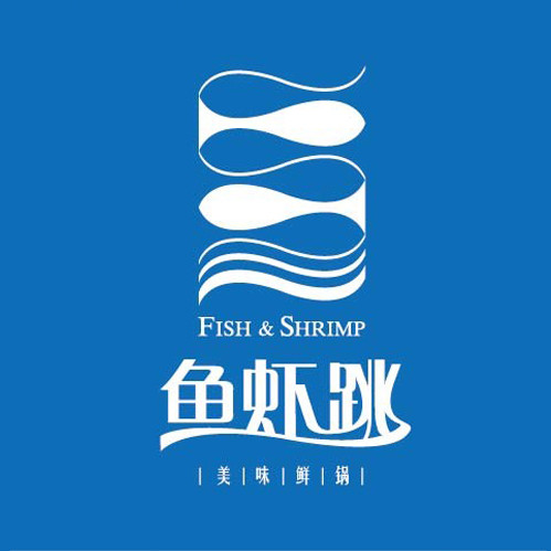 鱼虾跳(浔城湖锦店)