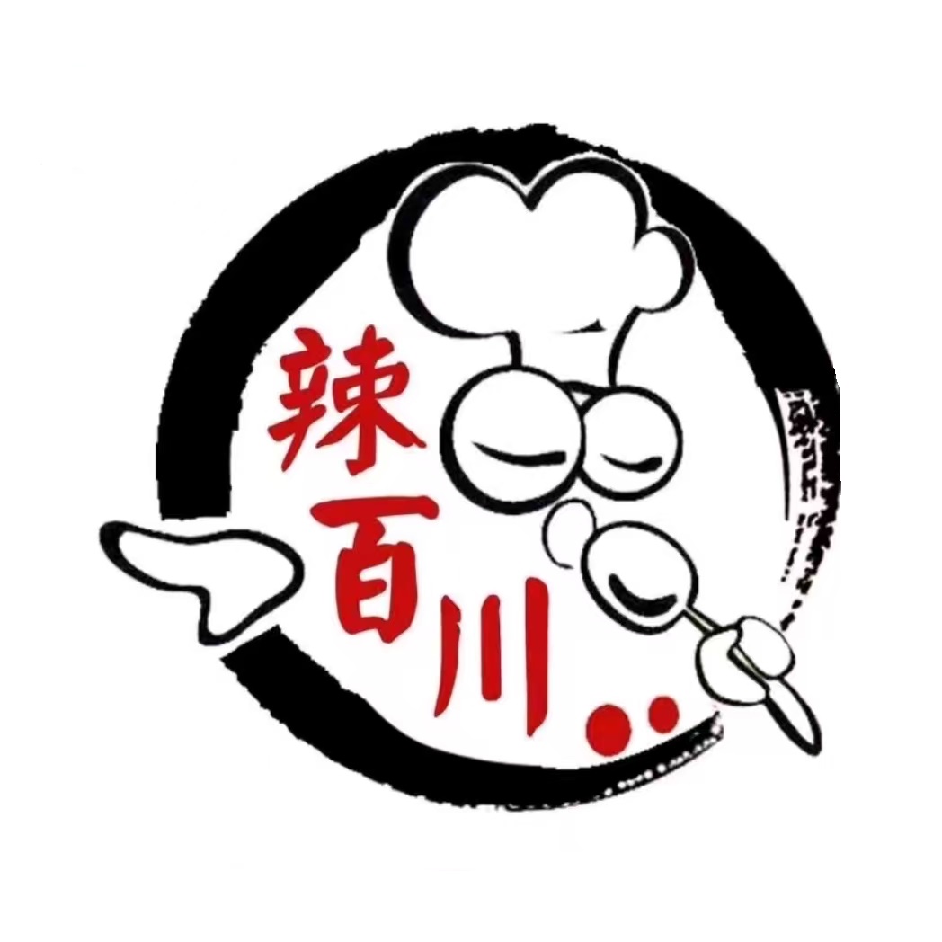辣百川米线麻辣烫(绥化一百胡同店)