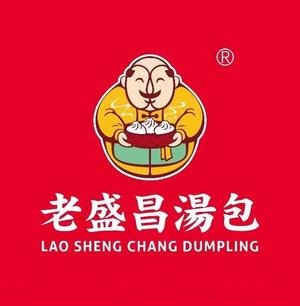 老盛昌(真光店)