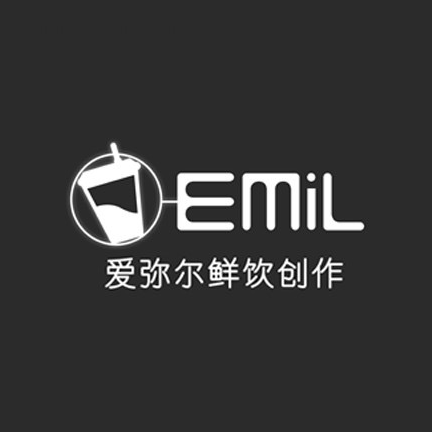 爱弥尔鲜饮创作(浦合东路店)