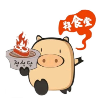 郑食堂(万达新天地店)