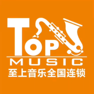 至上音乐汽车音响