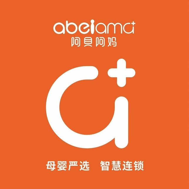 阿贝阿妈(黄金东一路店)