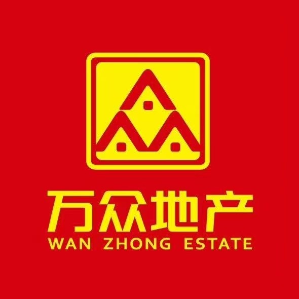万众地产(新开路店)