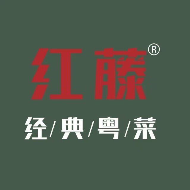 VINOCAVE红藤餐厅(河西金融城店)
