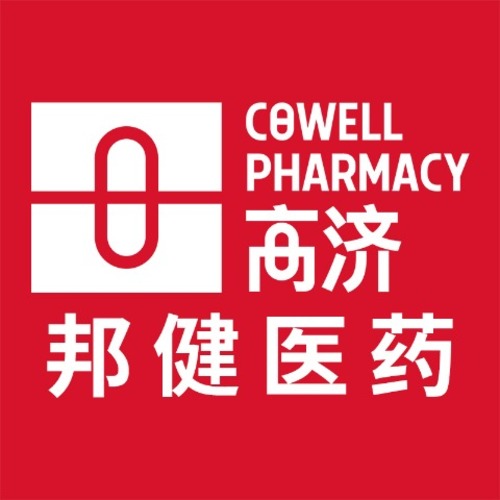 高济邦健医药(都杨店)