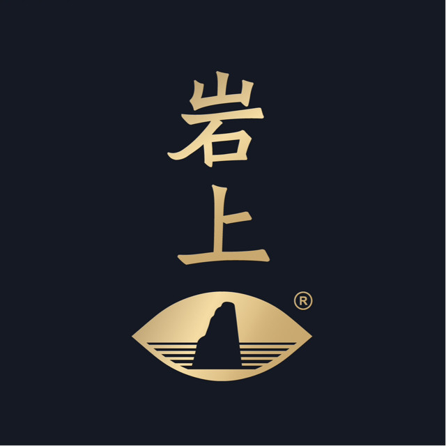 岩上大红袍