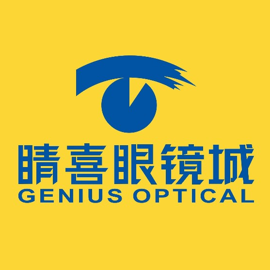睛喜眼镜(梁清路店)