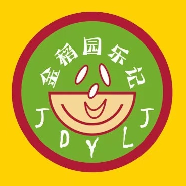 金稻园砂锅粥(红山6979店)
