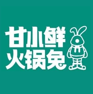 甘小鲜火锅兔(经开区店)