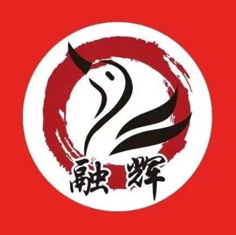 融辉北京烤鸭(城中店)