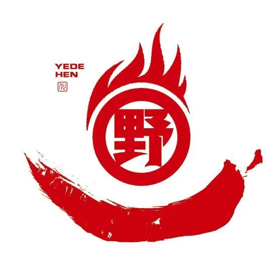 野的很·川菜江湖(彭城广场店)