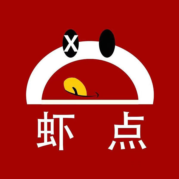 虾点川湘水煮(环北路店)