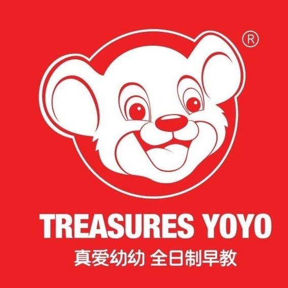 真爱幼幼全日制早教(潮连大道店)