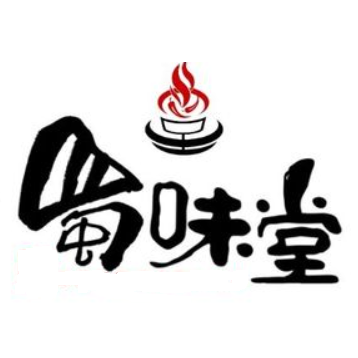 蜀味堂重庆火锅店(红旗街店)