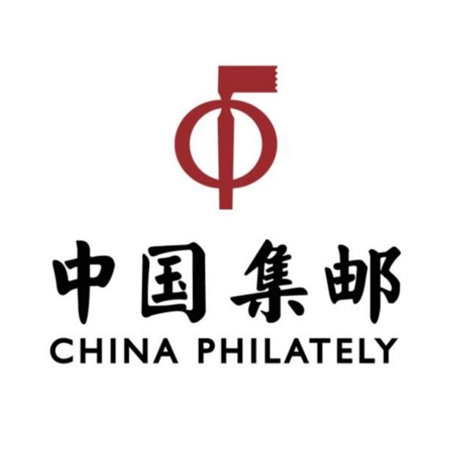 中国集邮邮旗舰店(阳江市东风路店)