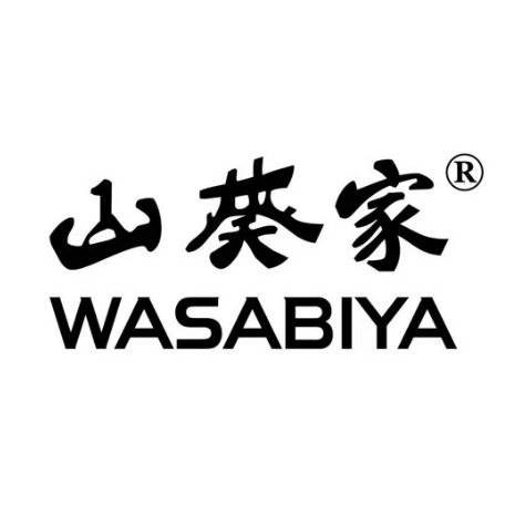 栖川山葵家日式创意料理(背山东路店)