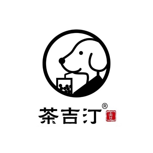 茶吉汀(北城店)