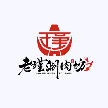 老瑾涮肉坊(体育北街店)