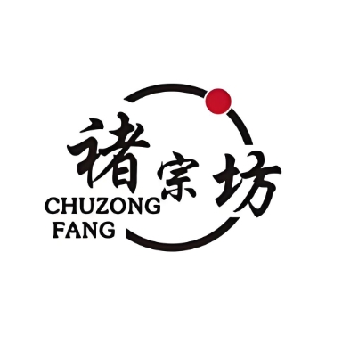 褚宗坊疯狂肉夹馍(总店)