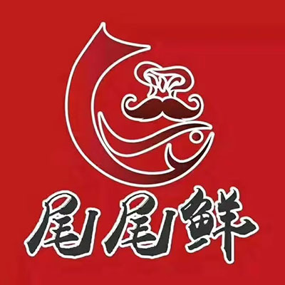 尾尾鲜无刺酸菜鱼(灵璧店)