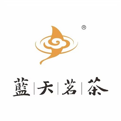 蓝天茗茶(建业爱家购物中心店)