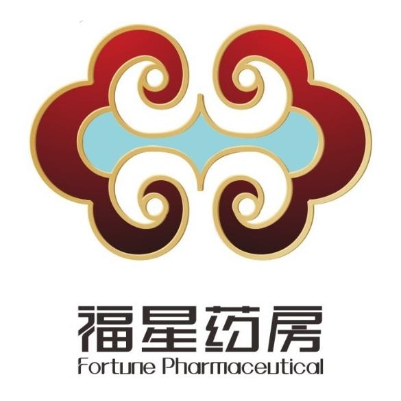福星大药房(塘中店)