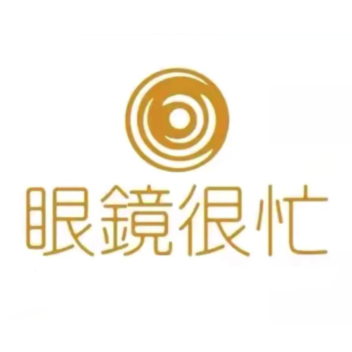 眼镜很忙工厂直营店(大新路店)