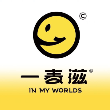 一麦滋烘焙(海韵店)