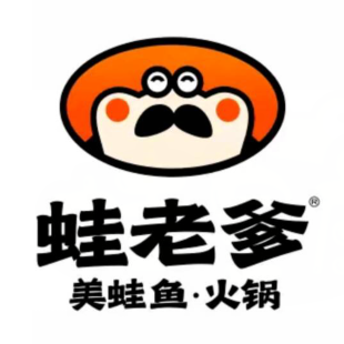 蛙老爹·美蛙鱼火锅(王家湾店)