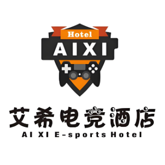 艾希电竞酒店(火车站店)