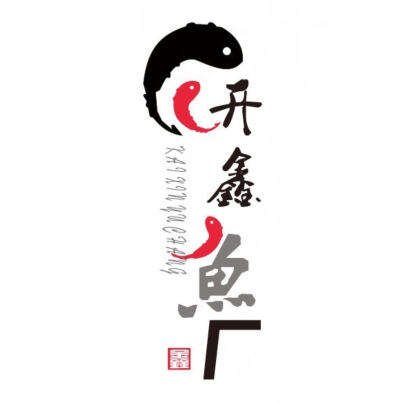 开鑫鱼厂·宁波海鲜(研发园店)