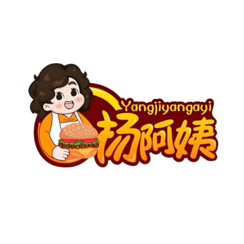 杨阿姨汉堡(金辉南街店)
