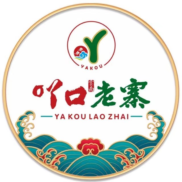 吖口老寨村生态民族菜(滇池路店)