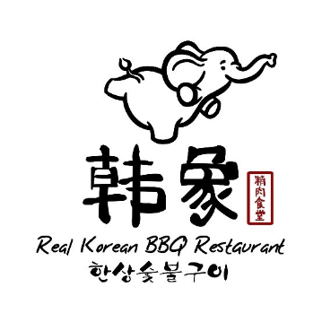 韩象·韩式烤肉(市北万科店)