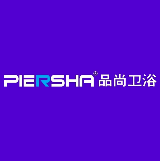 品尚卫浴(先锋2路店)
