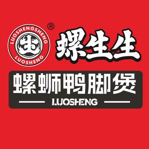 螺生生螺丝鸭脚煲(浚县店)