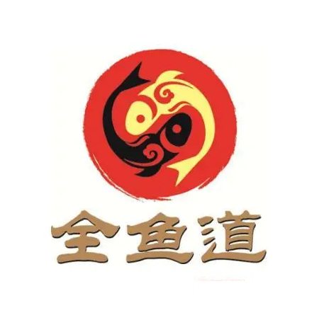 全鱼道金牌私房鱼(幸福路店)