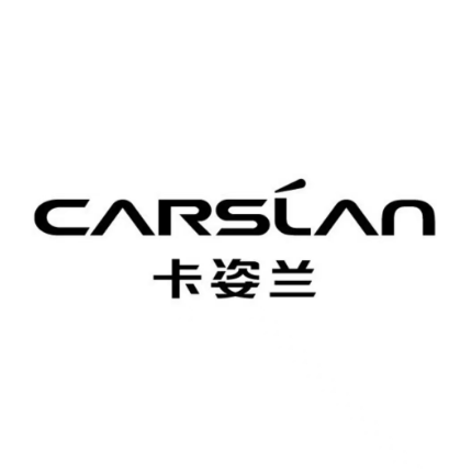 卡姿兰(聚仁城店)