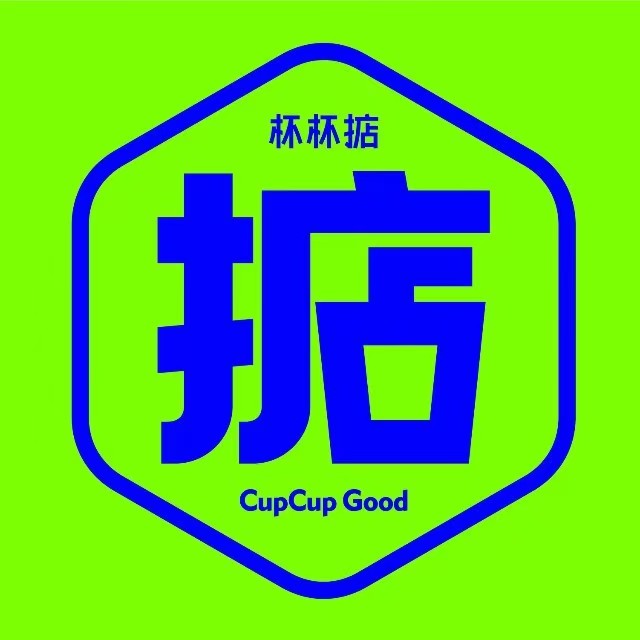 杯杯掂豆沙牛乳(中天店)